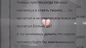 ?новая цыганская песня? 2024 астанавись забей