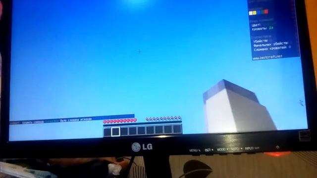 играем в тлаунчер смотреть онлайн