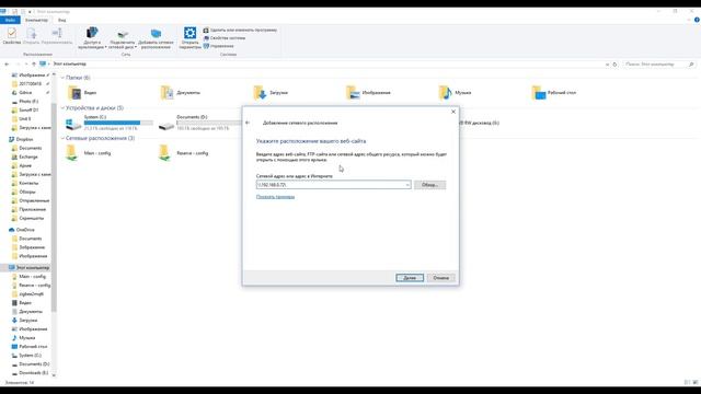 Home Assistant. Урок 9.1 ADD-ON - Samba смотреть онлайн