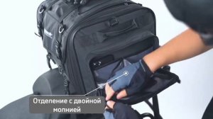 Мотосумка универсальная Rhinowalk 40-60л