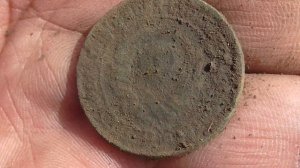 Поездка коллеге на коп с Уральский скиф.