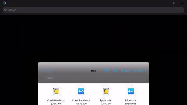 Превращаем iPAD в Nintendo Switch! | Gamecube + Wii 4K 60 FPS В ПОРТАТИВЕ И на ТВ смотреть онлайн