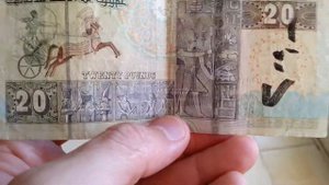 Банкноты Египта