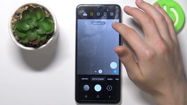 Как изменить пропорции фото на Samsung Galaxy F22 / Как выбрать соотношение сторон