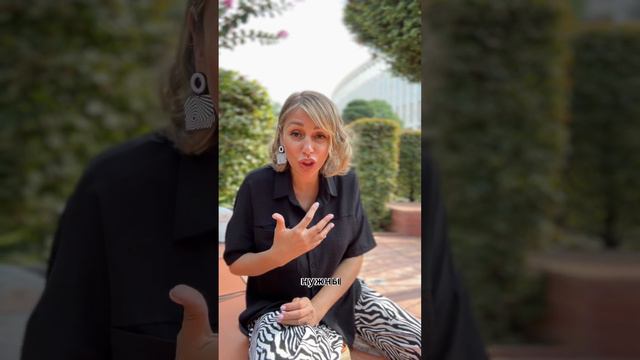 Хочу, но ничего не делаю … смотреть онлайн