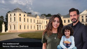 5-ть особенностей которые отличают Халила Ибрагима Джейхана от других!