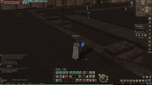 Овер врывается на РУОФФ Essence / Сравнение ФРИШАРД и РУОФФ серверов / Lineage 2 Essence