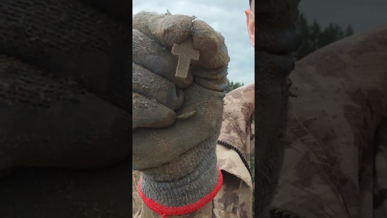 Матушка Земля,крест 19век смотреть онлайн