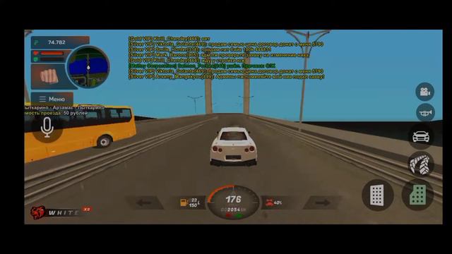 РП ТЕРМИНЫ Блек Раши смотреть онлайн