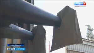 Подлодку "Белгород" спустили на воду