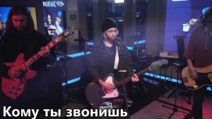 УГАДАЙ ПЕСНЮ ГРУППЫ "НЕРВЫ" ЗА 10 СЕКУНД | Часть 2