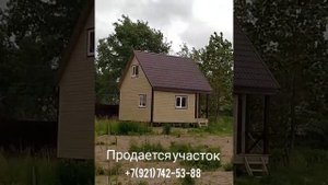 Продается участок в Апраксино, ЛО Кировский район.