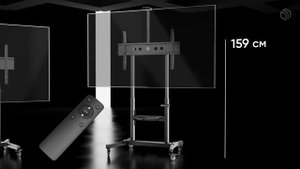 ONKRON моторизированная стойка для телевизора с кронштейном 50"-100", мобильная, TS1991 eLift черна
