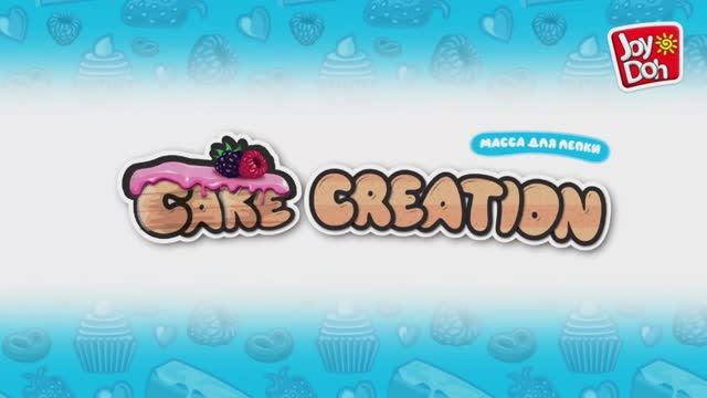 Масса для лепки Joy-Doh, набор  КОНДИТЕРСКАЯ, Cake Creation CAKE-224 pot.mp4