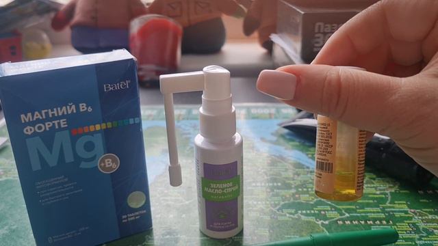 Batel алтайская продукция горячие акции смотреть онлайн