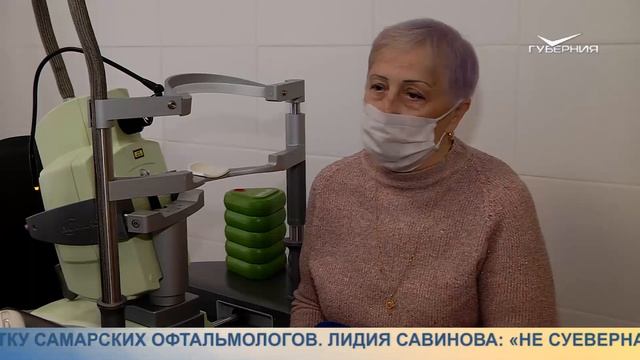 Помощь инвалидам на двухнедельной вахте в пансионате. Неограниченные возможности смотреть онлайн