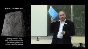 Прошлое, Настоящее и Будущее человечьей Цивилизации туманно во всех направлениях