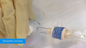 Санация трахеи новорожденных и детей с помощью закрытой аспирационной системы