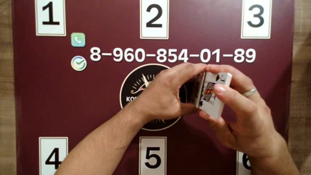 сбербанк ватцап+79608540189 СаломатО чикади.свара тренка каттар уйини. билет300р ютуг1500 3ттт10000 смотреть онлайн