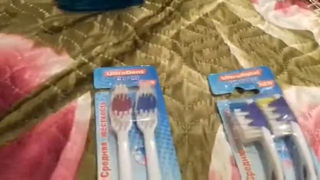 Fix Price покупки. смотреть онлайн