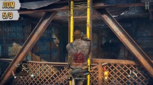 Mad Max - Лагерь Грачиное гнездо