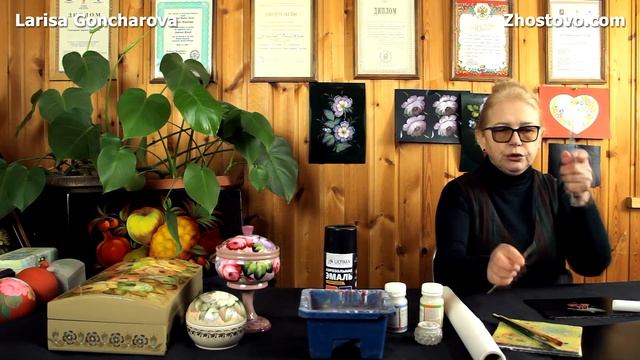Видеокурс по Жостовской росписи для начинающих. Фрукты и ягоды. Художник Лариса Гончарова смотреть онлайн