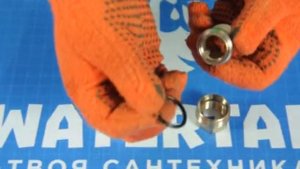 Сгон американка 3/4 дюйма KOER