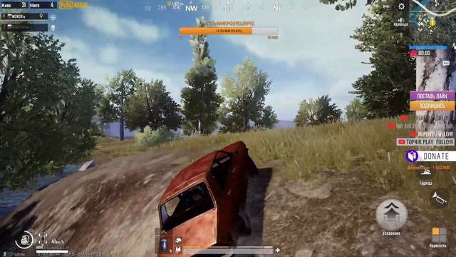 Battle Royale Apex Legends and Fortnite , СТРИМ , ДОНАТ , РЕЙД , ЧИТАЮ ЧАТ смотреть онлайн