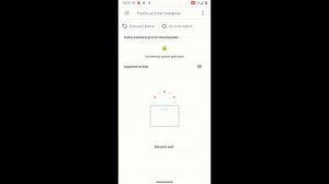 magisk hide как скрыть приложения в magisk 24,25,26 и т д
