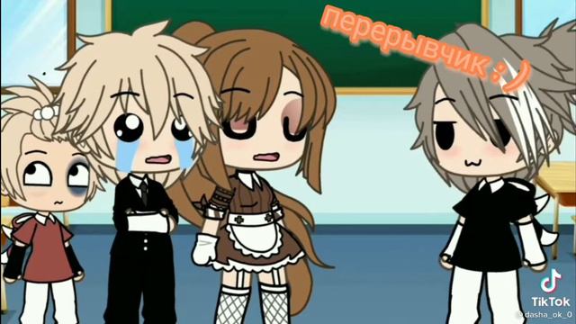 реакция 13 карт на страшилки 💚💛🧡❤ смотреть онлайн