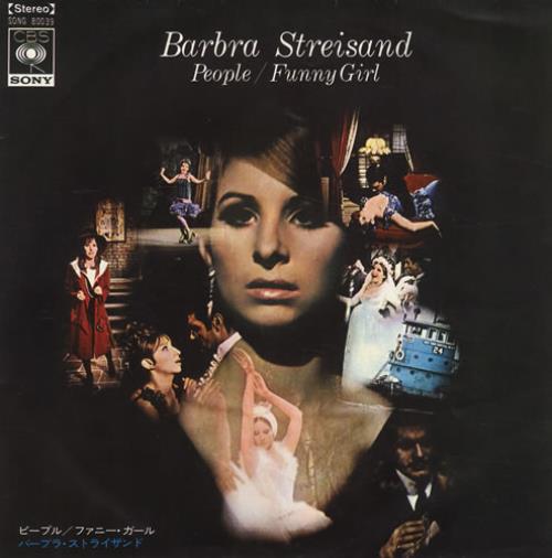 Barbra Streisand - People (фильм "Смешная девчонка")
