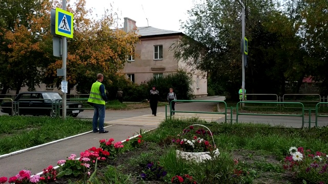 "Безопасный переход" смотреть онлайн