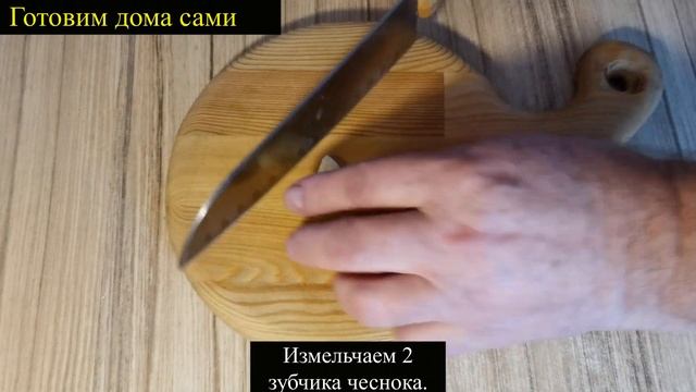 Готовим сами дома Гороховый суп с копченостями. Простой рецепт. Гороховый суп с мясом.