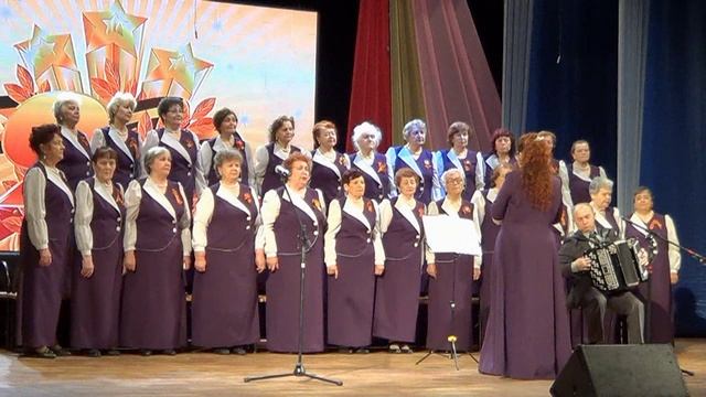 Песня "Что может быть лучше России"? исполняет Народный хор ветеранов ГДК смотреть онлайн