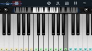 ?? Цветёт сирень ?Иван Кучин?? Perfect Piano tutorial на пианино одним пальцем