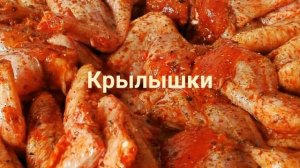 Оборудование для мясопереработки