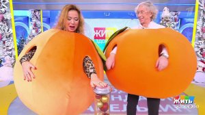 Мандарин против апельсина: главная новогодняя битва! Жить здорово! Фрагмент выпуска от 28.12.2020