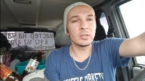 Выживаю в машине в Сочи. Жизнь в УАЗике в Сочи.