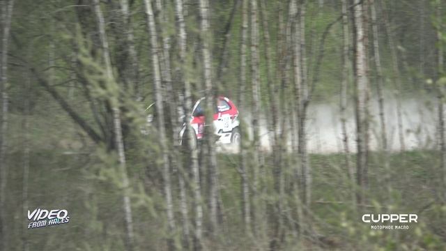 СУ-2 ралли "PICNIC 2023". Видеосъёмка Алисы Колесниковой. смотреть онлайн