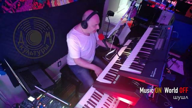 Дорогие мои старики - Cover смотреть онлайн