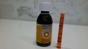 Нурафен для детей