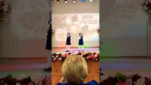 ДЕНЬ УЧИТЕЛЯ КАСПИЙСК ПОЗДРАВЛЕНИЯ ГГИМХО ДЕТИ 2 ЗВЕЗДЫ ШКОЛА МИЛАНА ГОГУНСКАЯ Махачкала Дагестан