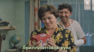 УГАДАЙ СОВЕТСКИЕ ФИЛЬМЫ ПО КАДРУ | 15 твоих любимых фильмов