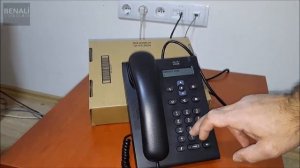 Ip Telefon Nasıl Kullanılır, Nasıl Arama Yapılır