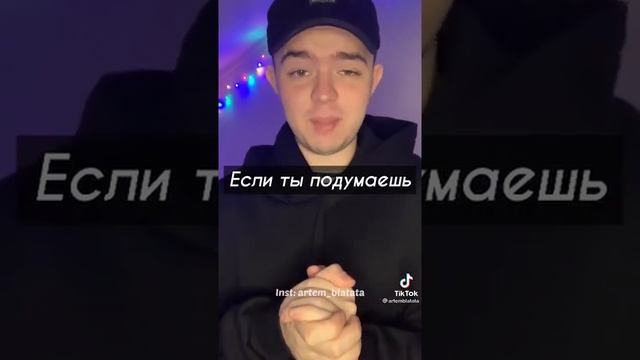 Учимся понимать девушек