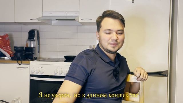ФИНСКАЯ ПОЛЬКА. ПЕРЕВОДИМ С ФИННОМ