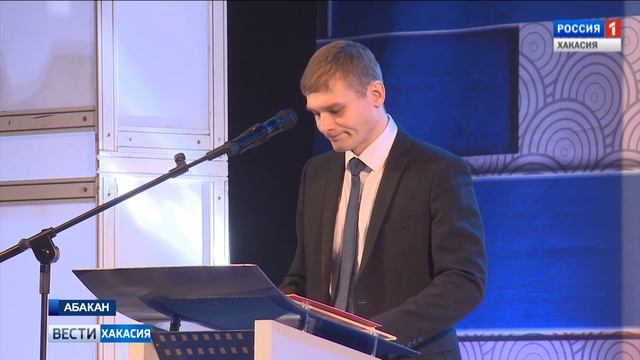 В Хакасии отметили день сельхозработника. 23.11.2018 смотреть онлайн