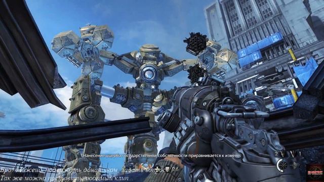 Одна боль ★ Wolfenstein The New Order смотреть онлайн