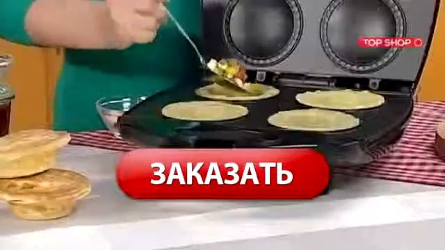 Обзор паймейкера Smile RS 3630 смотреть онлайн