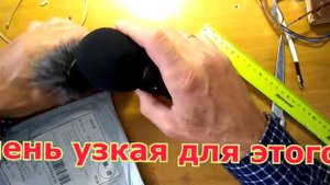 Меховая ветрозащита на микрофон из Китая